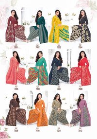 Mfc Shilpa Patiyala Vol-7  Dress Material