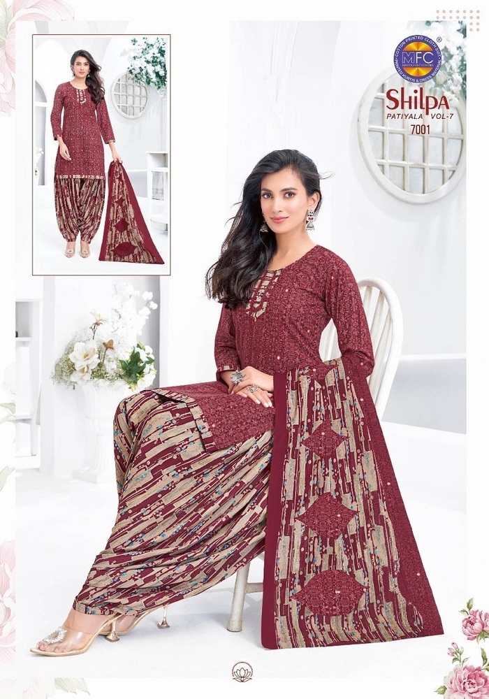 Mfc Shilpa Patiyala Vol-7 A Dress Material