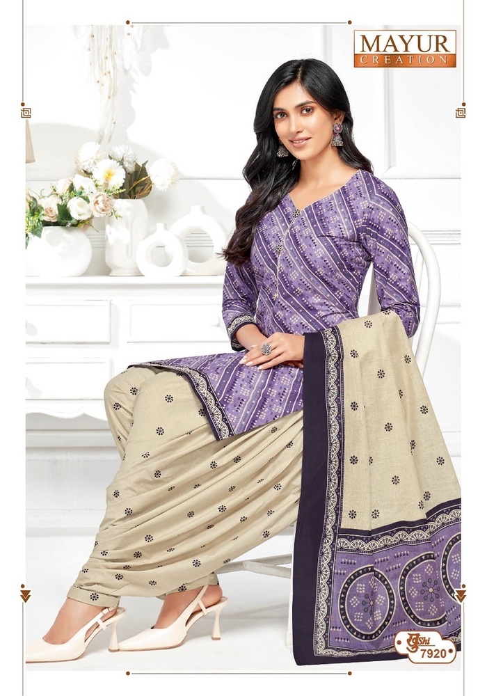 Mayur Khushi Vol-79  Dress Material