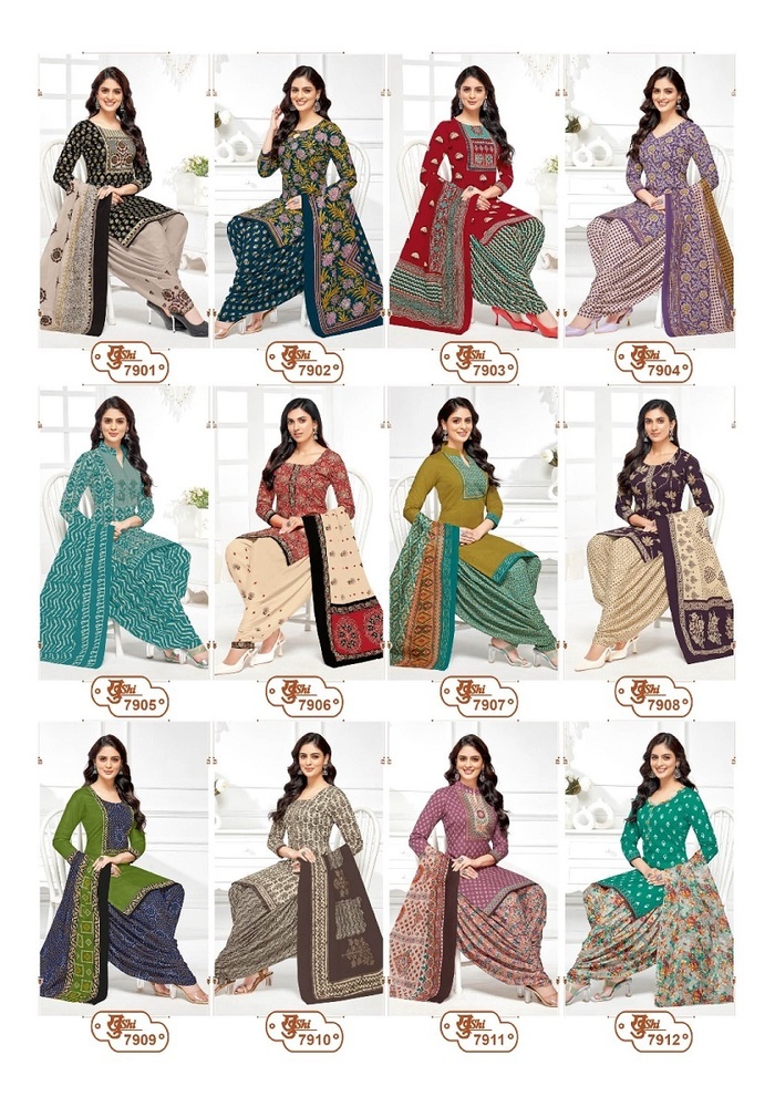 Mayur Khushi Vol-79  Dress Material
