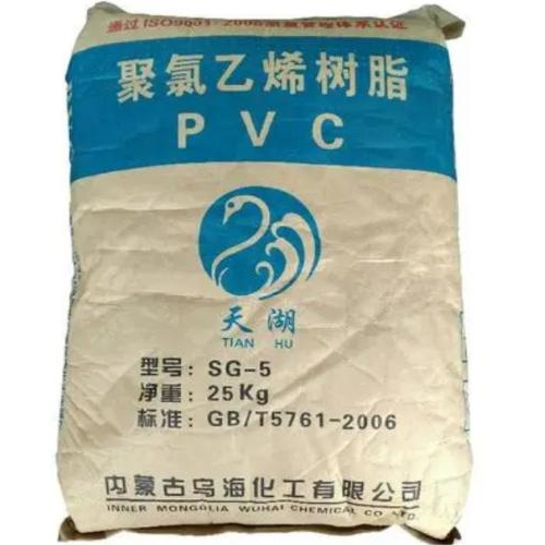 पॉलीविनाइल क्लोराइड रेजिन SG-5