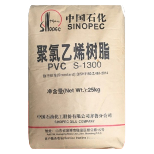 S-1300 PVC Resin