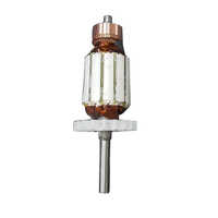 Sewing Machine Motor Armature - Color: Brown