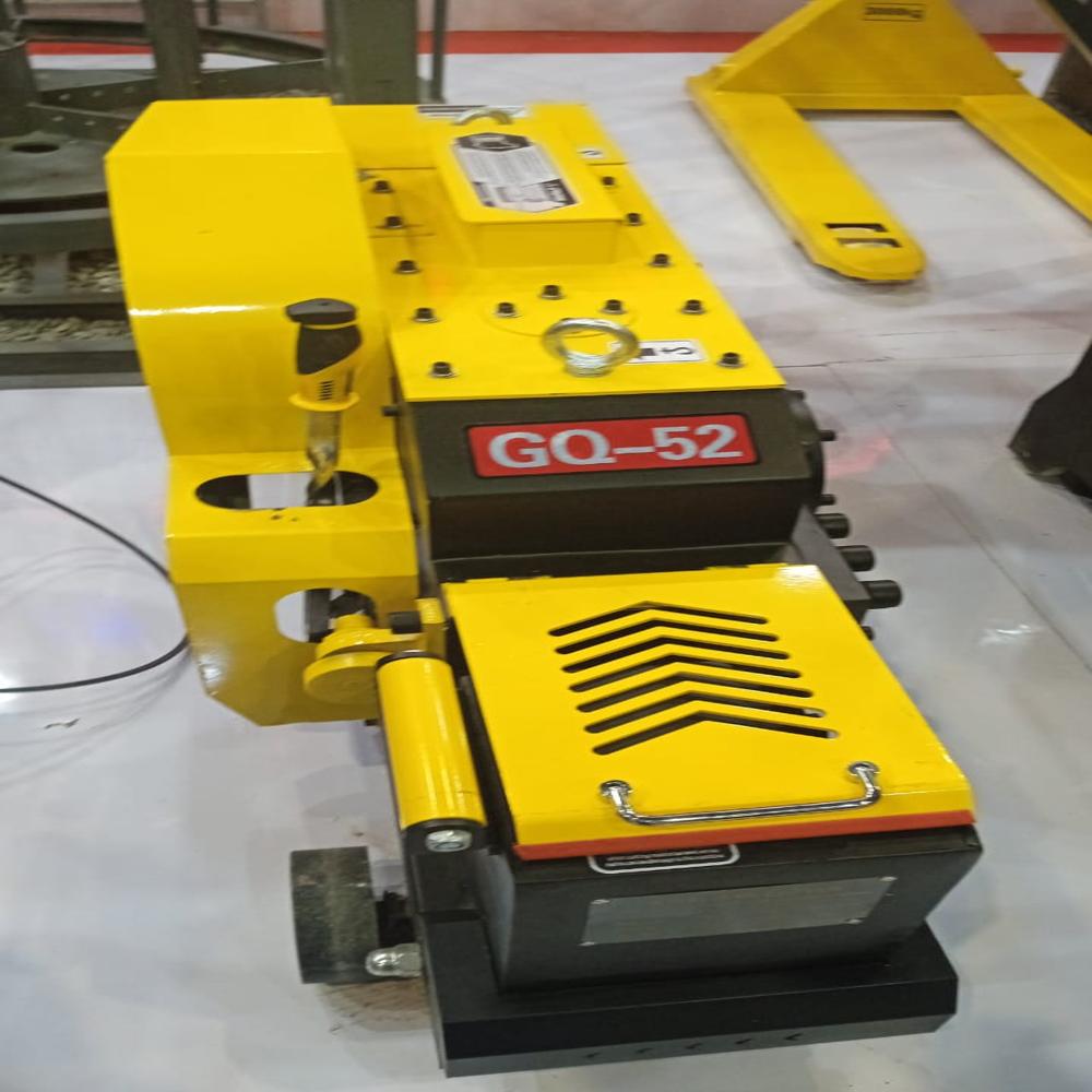 Steel Bar Cutting Machine