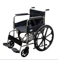 hospital wheel chair