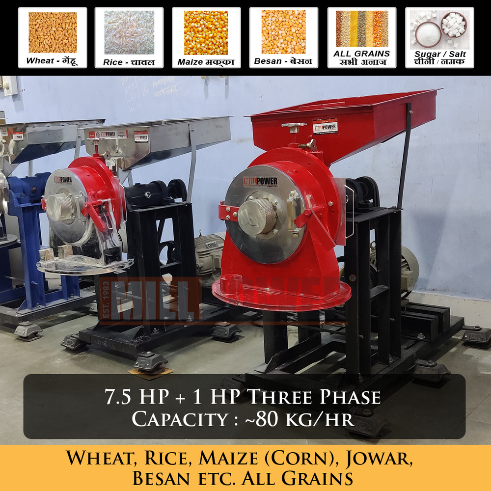Semi Automatic Wheat Flour Mill Machine