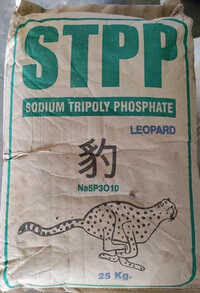 Sodium Tripolyphosphate Stpp - Application: Soaps & Detergents