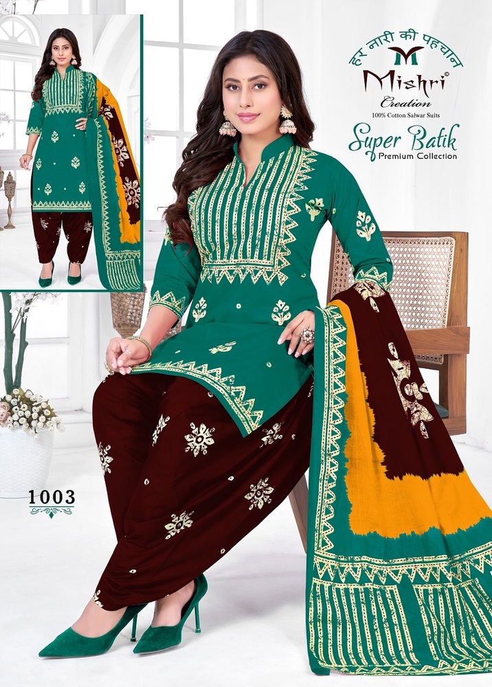 Mishri Super batik  Dress Material