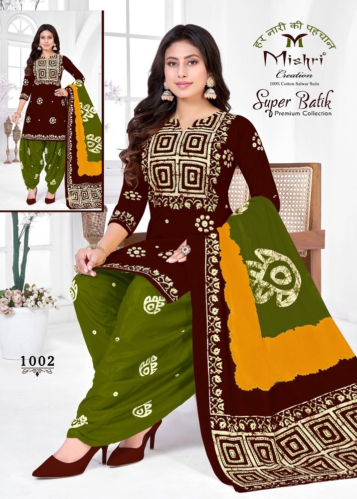 Mishri Super batik  Dress Material