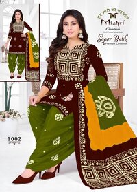 Mishri Super batik  Dress Material