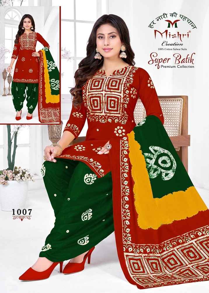 Mishri Super batik  Dress Material