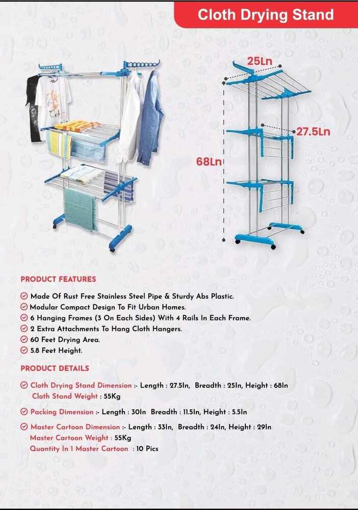 Uma Cloth Stand - Color: Blue