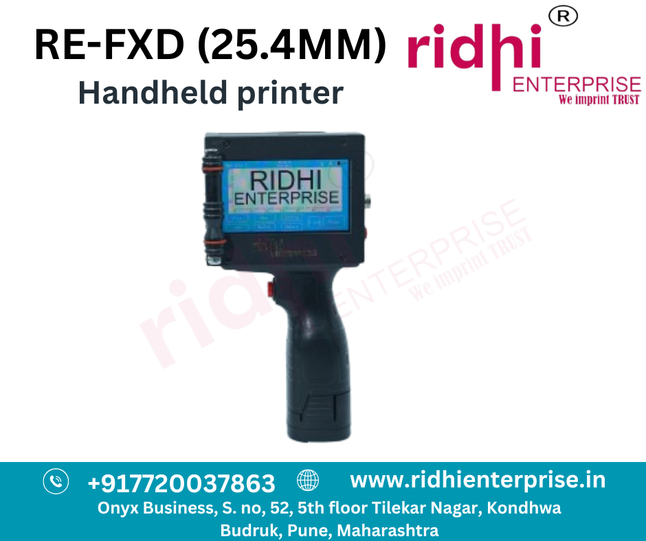 RIDHI-25.4MM HANDHELD AND ONLINE