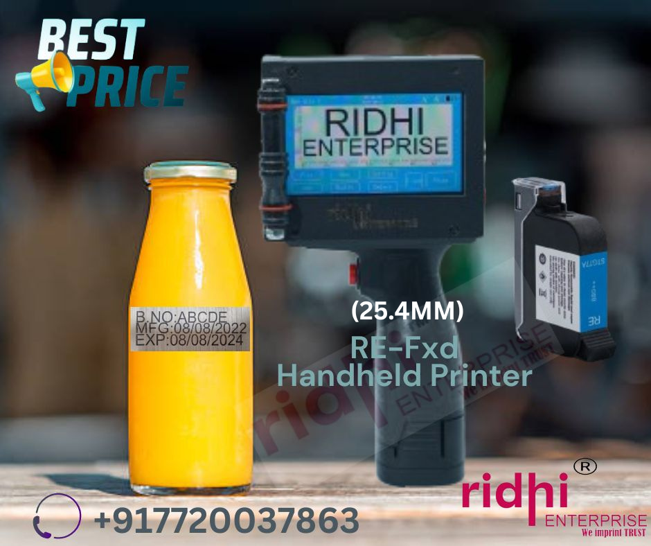 RIDHI-25.4MM HANDHELD AND ONLINE