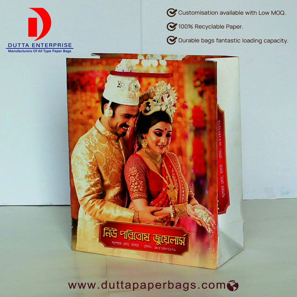  Jewellery Paper Bag
