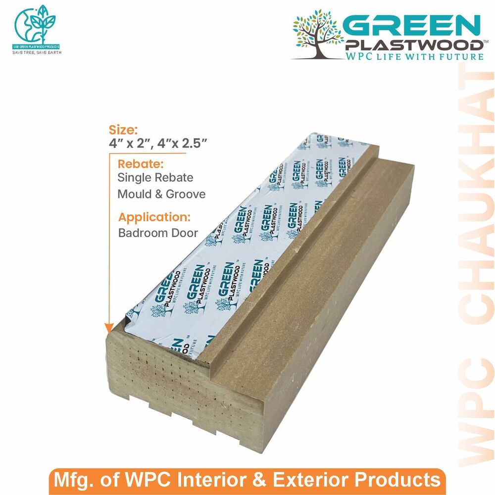 3" X 2" Wpc Wooden Color Door Frame - Color: Ivory