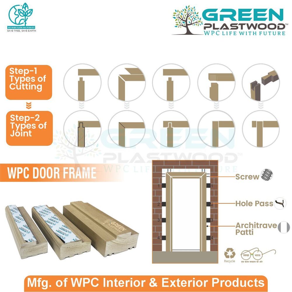 3" X 2" Wpc Wooden Color Door Frame - Color: Ivory