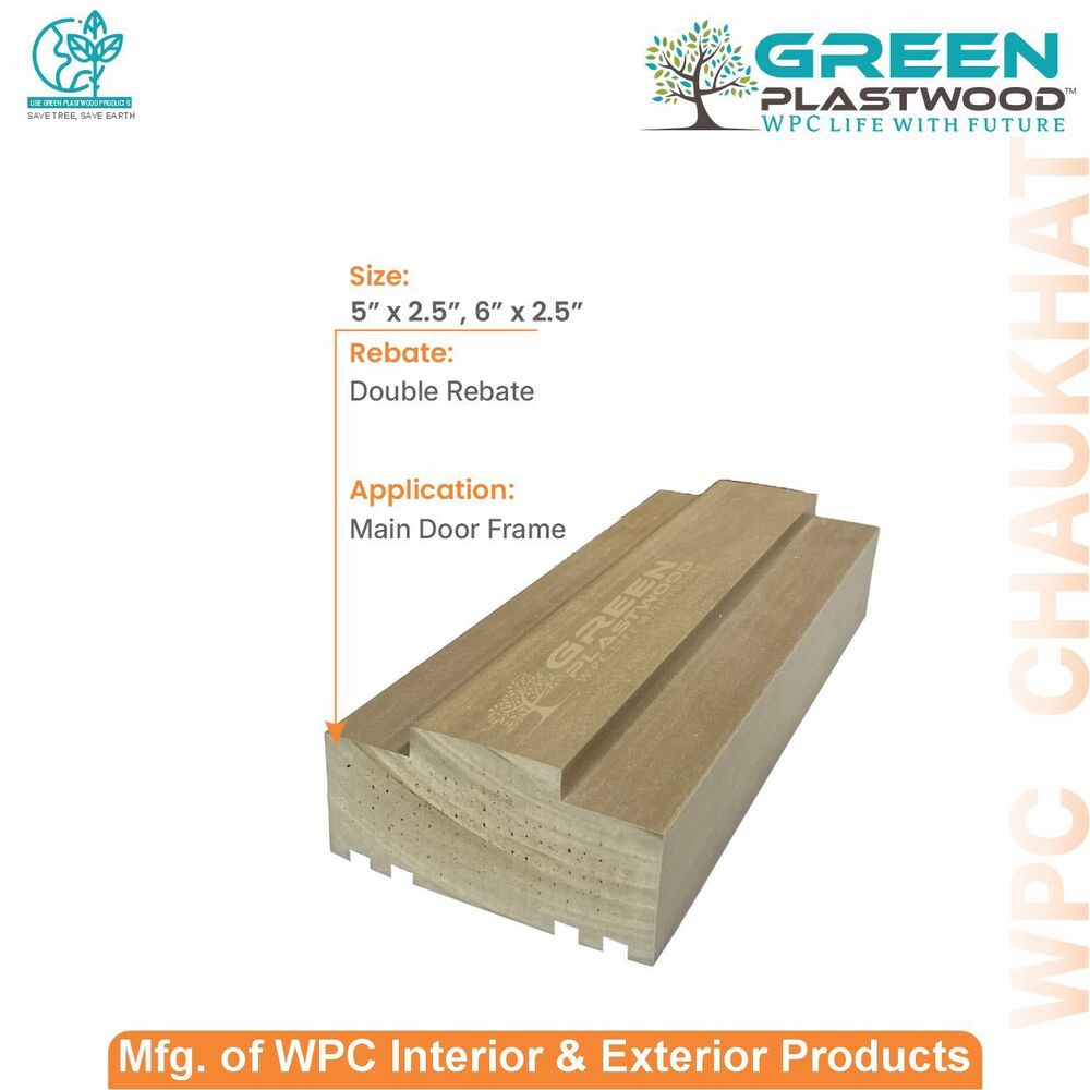 3" X 2" Wpc Wooden Color Door Frame - Color: Ivory