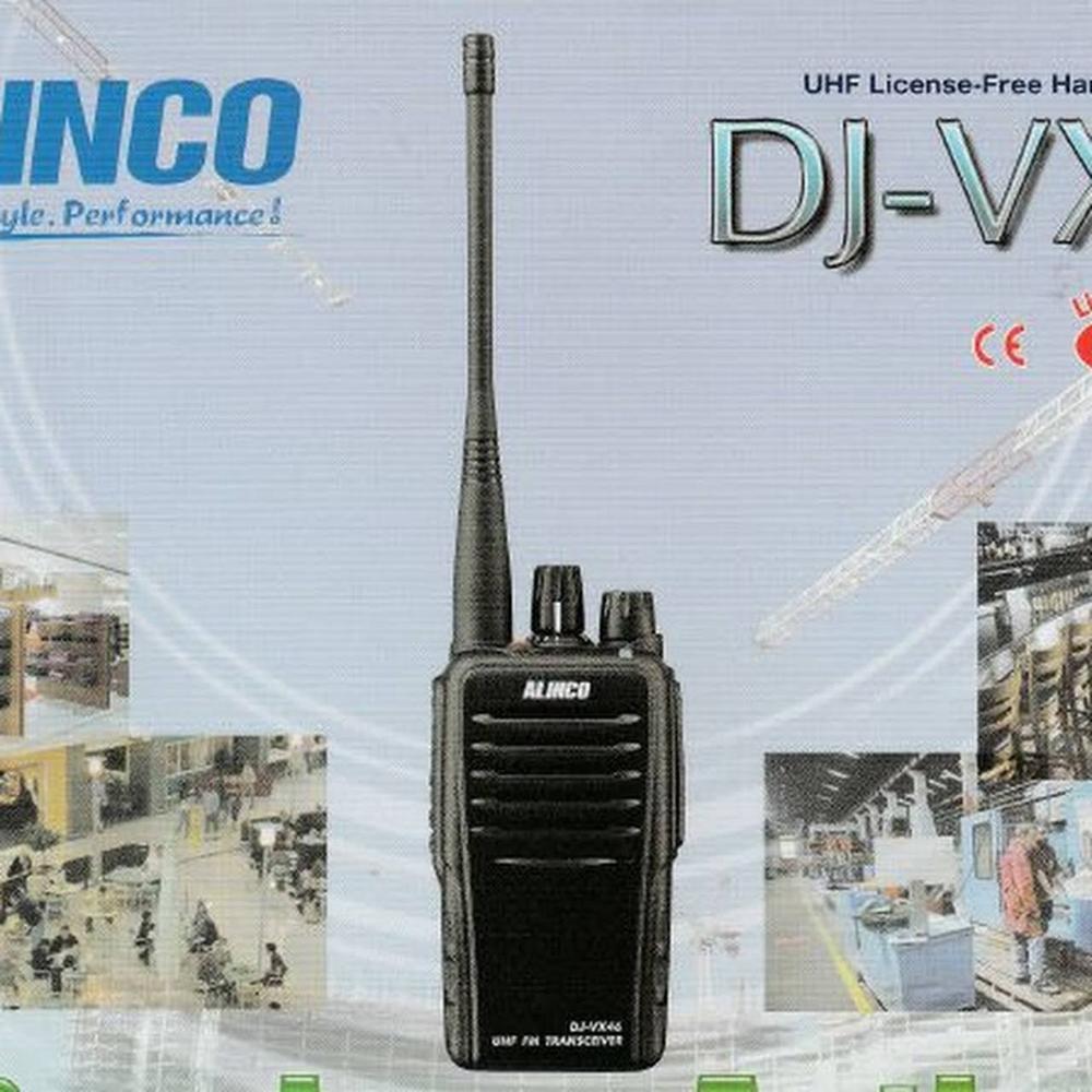 Alinco DJ VX 46 License Free Radio