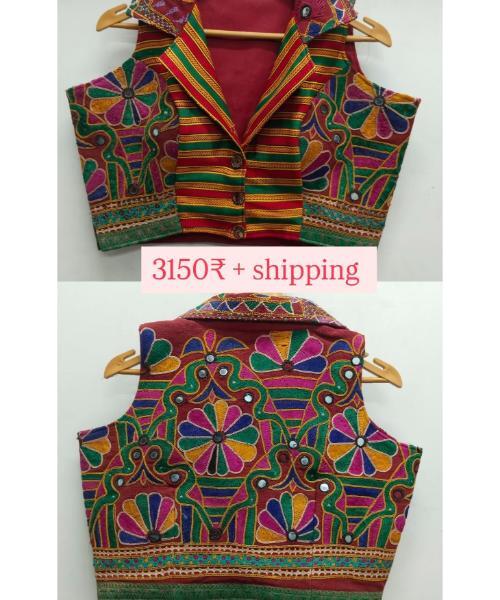 Kutch Embroidered Pure Cotton Blouse