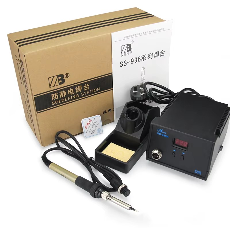 Ss Soldering Station 936 - Color: Black