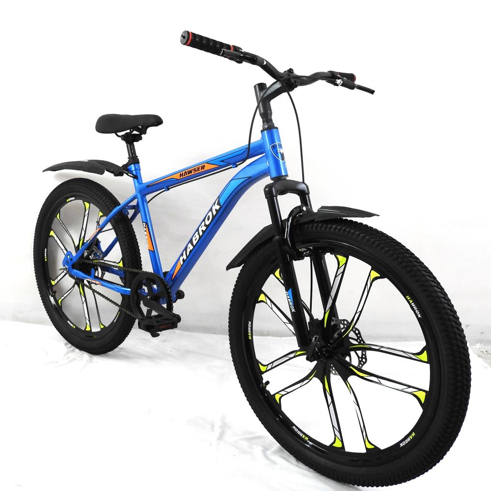 26T HAWSER, FRONT SUSPENSION, MEG WHEEL, D/DISC, 26x2.40