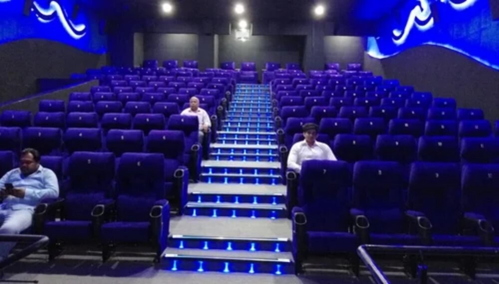 Multiplex Designing Service