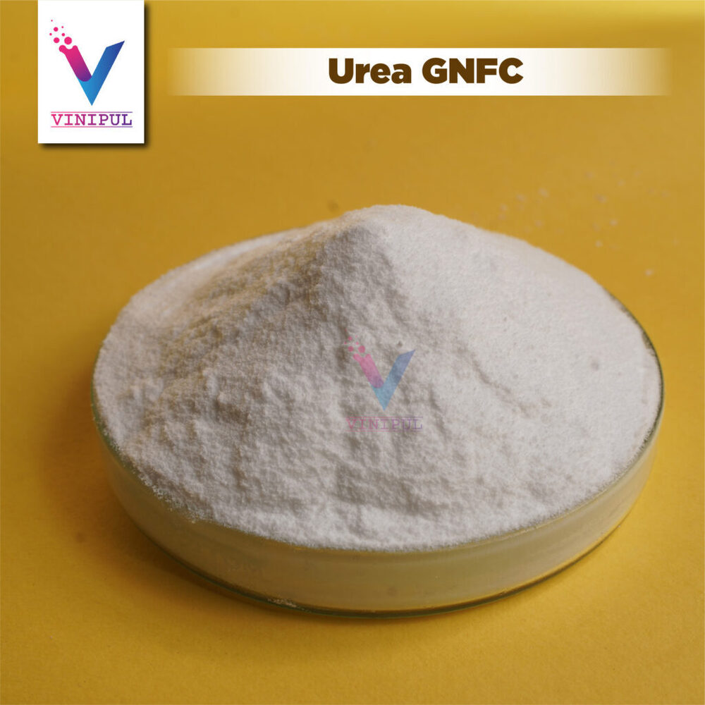 Urea Feed Grade