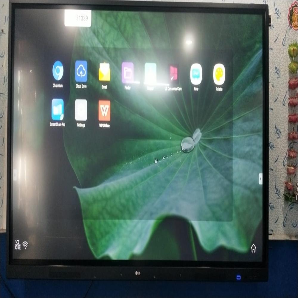 LG86 UHD4K Interactive Display TR3DK