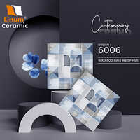 600x600 Mm Matt Finish Tile - Feature: Acid-resistant