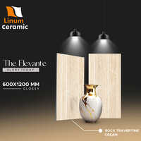 600x1200 Mm Rock Travertine Cream Glossy Finish Tile - Color: Different Available