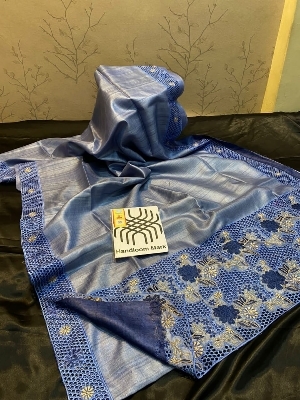 Pure Tussar Munga Silkhand Cut Work Saree - Gender: Female