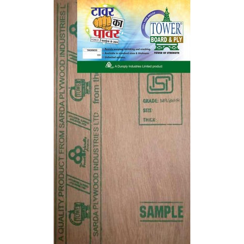 Towerply Board