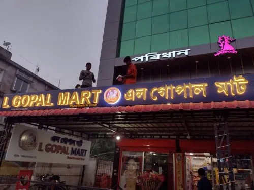 3D Acrylic LED Sign Board