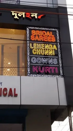 Acrylic Led Neon Sign Board - Application: Promotional