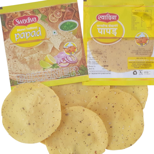 200Gm Swadiya Masalaj Moong Dal Papad - Additives: Na