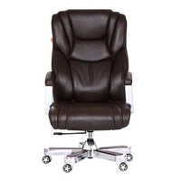 Office Revoling Chair - Color: Brown