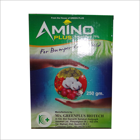 एमिनो प्लस