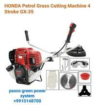 Honda Brush Cutters