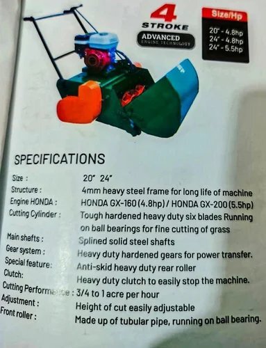Petrol Lawn Mower