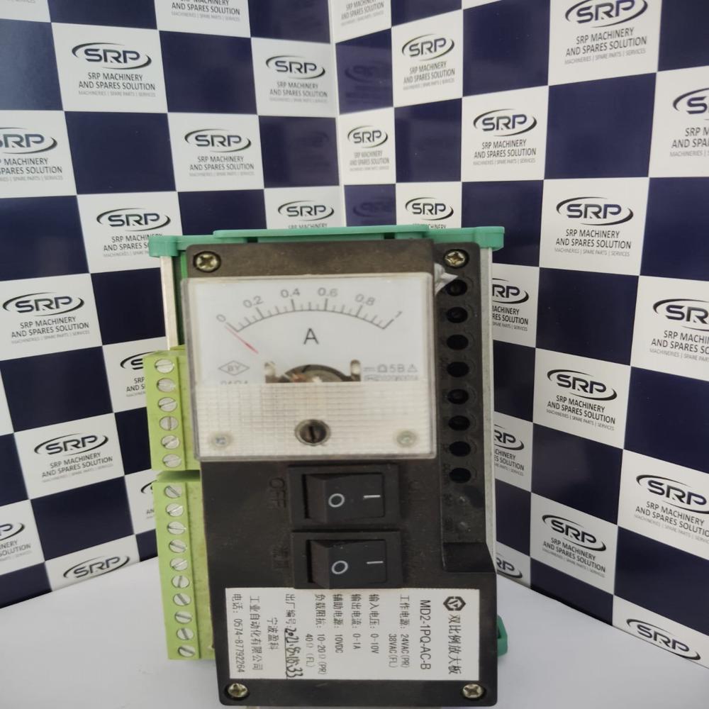 Proportional Card With Amp Meter . - Feature: Eco Friendly