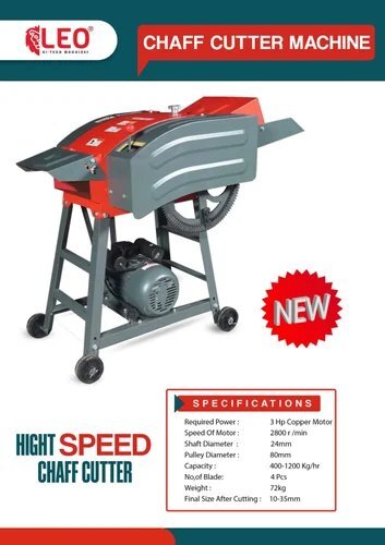Chaff Cutter - Capacity: 600-1000 Kg/hr
