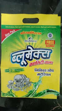 Dish Wash Liquid