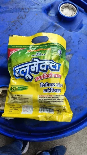 Dish Wash Liquid - Capacity: 5 Ltr