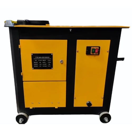 Bar Ring Making Machine - Color: Yellow