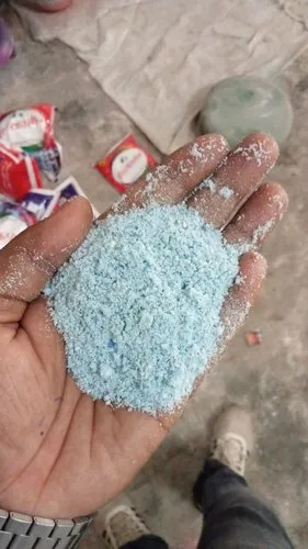 Loose Detergent Powder