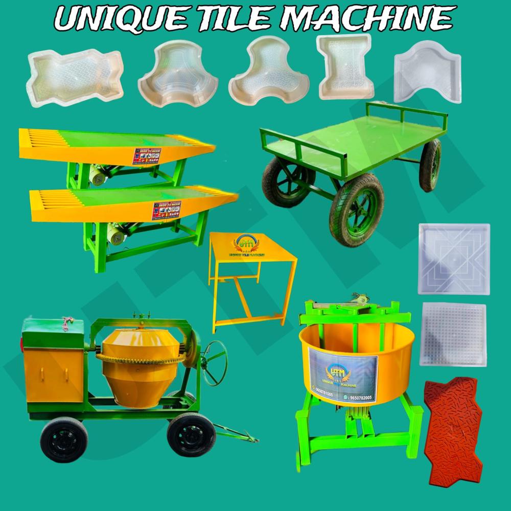 Concrete Mixer - Capacity: 550 Ltr Pcs/hr