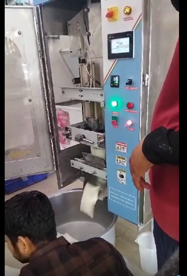 Automatic Milk Packing Machine Fillpro S-1200 - Capacity: 1200 Pouch/ Hour Pcs/hr