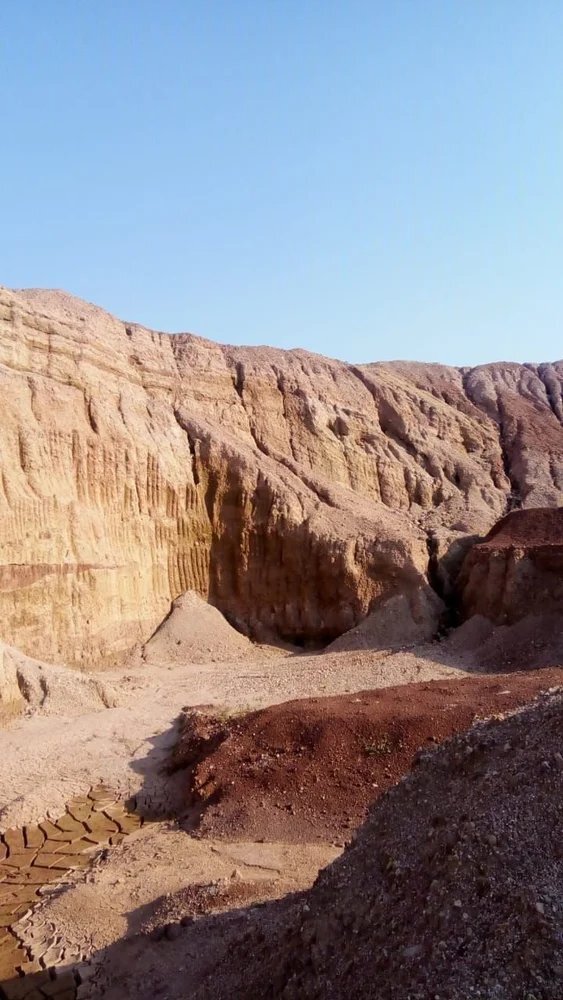 Bauxite Ore