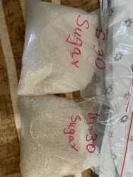 White Refined Sugar S30 M30 - Flavor: Sweet